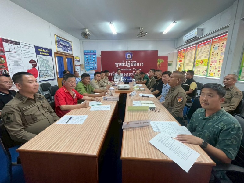 Meeting Image
